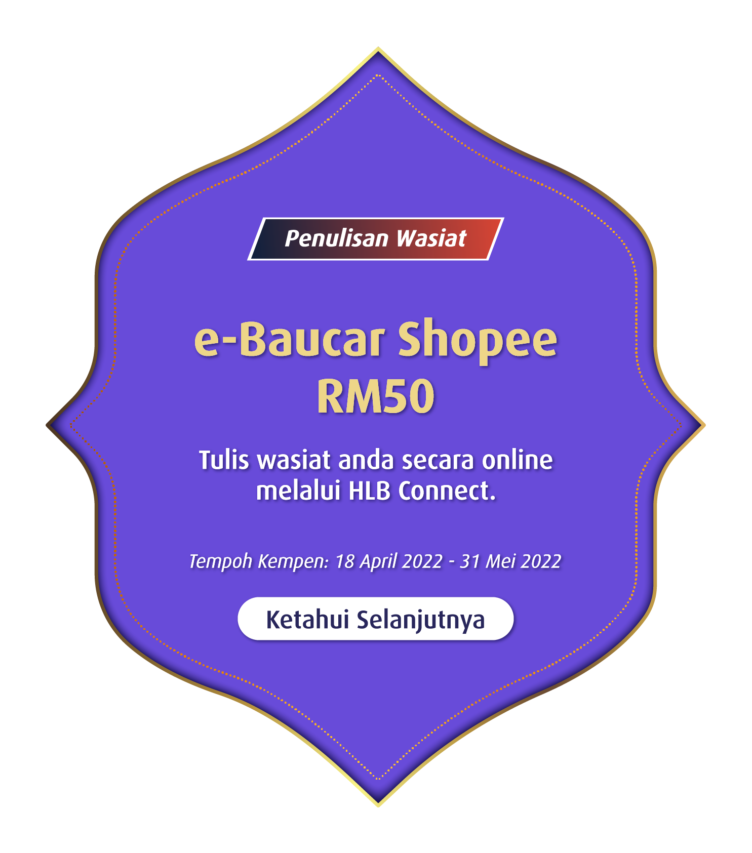 Will Writing RM50 Shopee e-Voucher